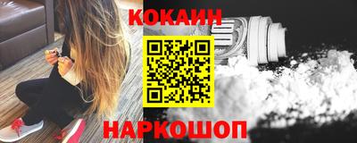 стаф Аргун