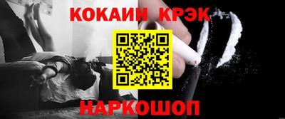 стаф Аргун