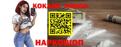 стаф Аргун