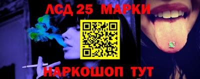 стаф Аргун