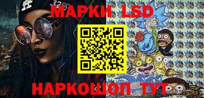 COCAINE Апрелевка