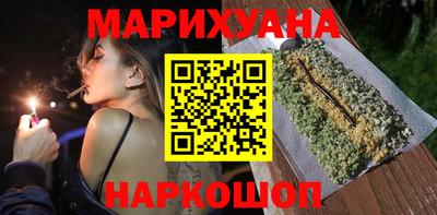 стаф Аргун