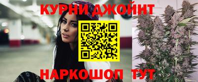 COCAINE Апрелевка