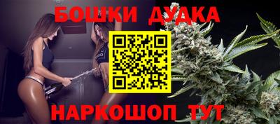 COCAINE Апрелевка