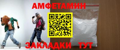 стаф Аргун