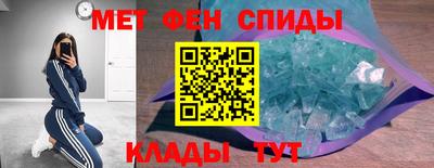 COCAINE Апрелевка