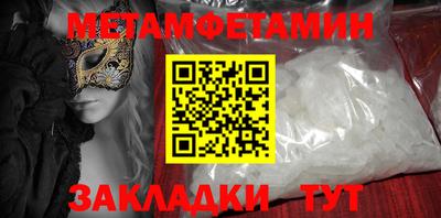 стаф Аргун