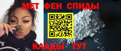 стаф Аргун