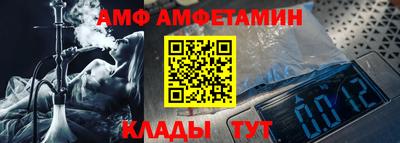 COCAINE Апрелевка
