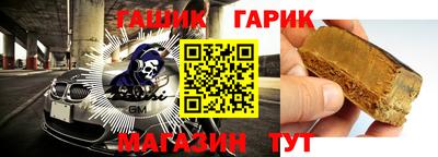 COCAINE Апрелевка