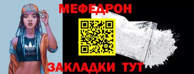COCAINE Апрелевка