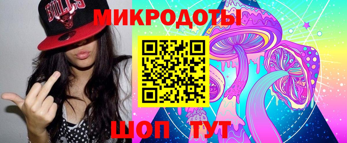 Верхняя Салда  Галлюциногенные грибы GOLDEN TEACHER  магазин    Вход с VPN 