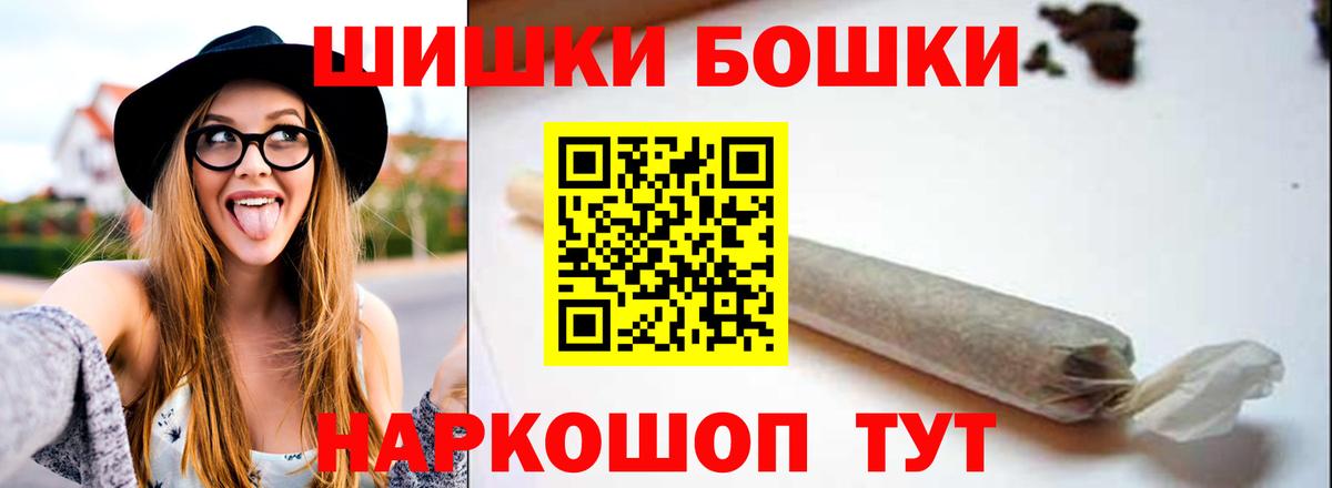 Каннабис тримм  Вход с VPN  МАРИХУАНА марихуана  МАРИХУАНА сатива  Верхняя Салда 